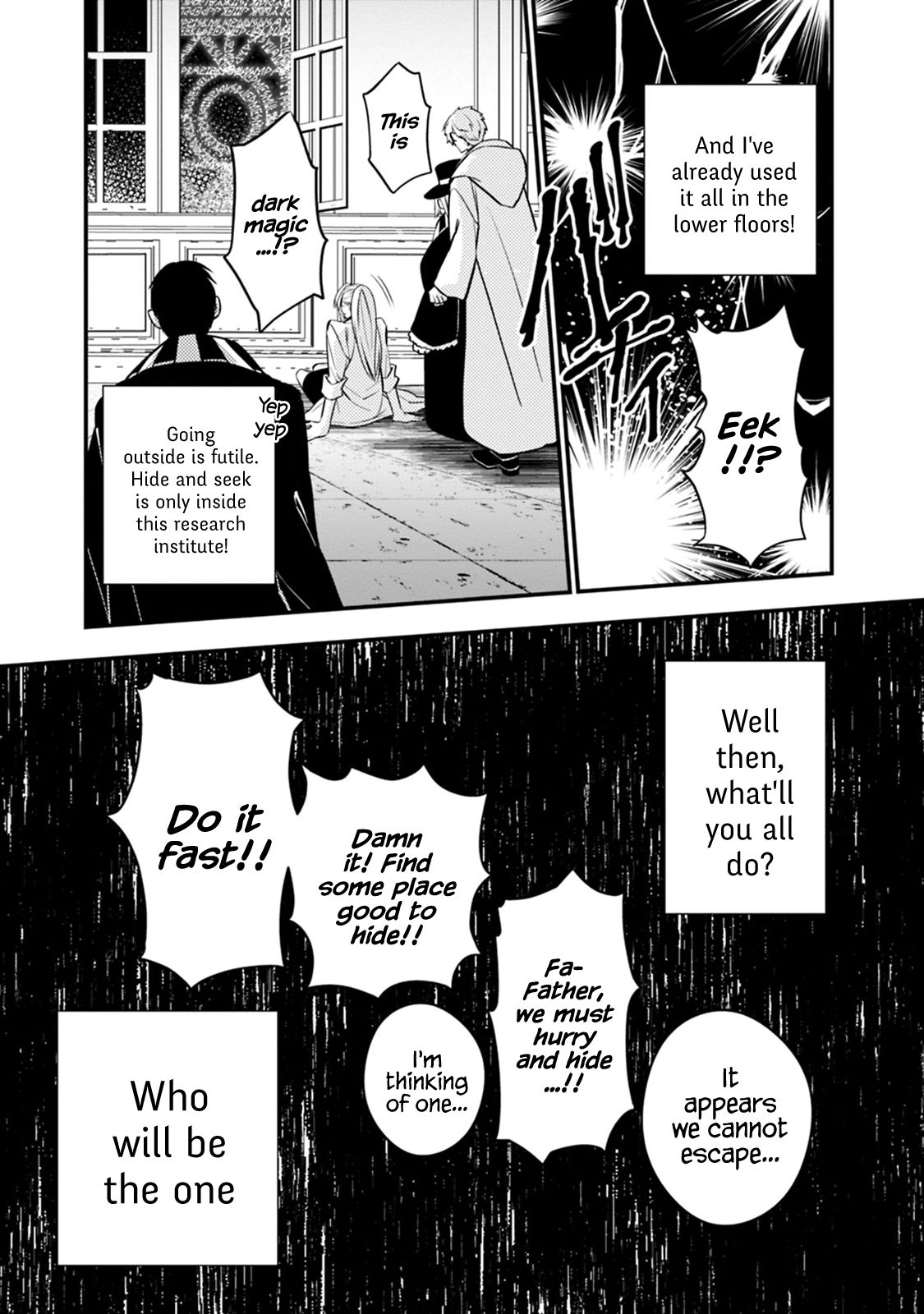The Hero Who Seeks Revenge Shall Exterminate with Darkness, Chapter 16 image 10